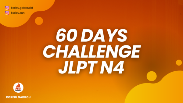 60 Days Challenge JLPT N4