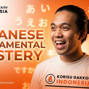 Japanese Fundamental Mastery