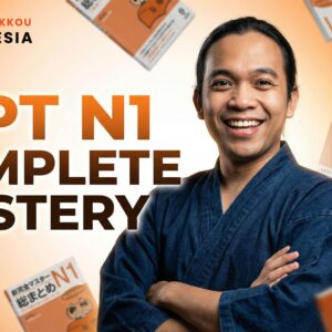 JLPT N1 Complete Mastery