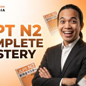 JLPT N2 Complete Mastery