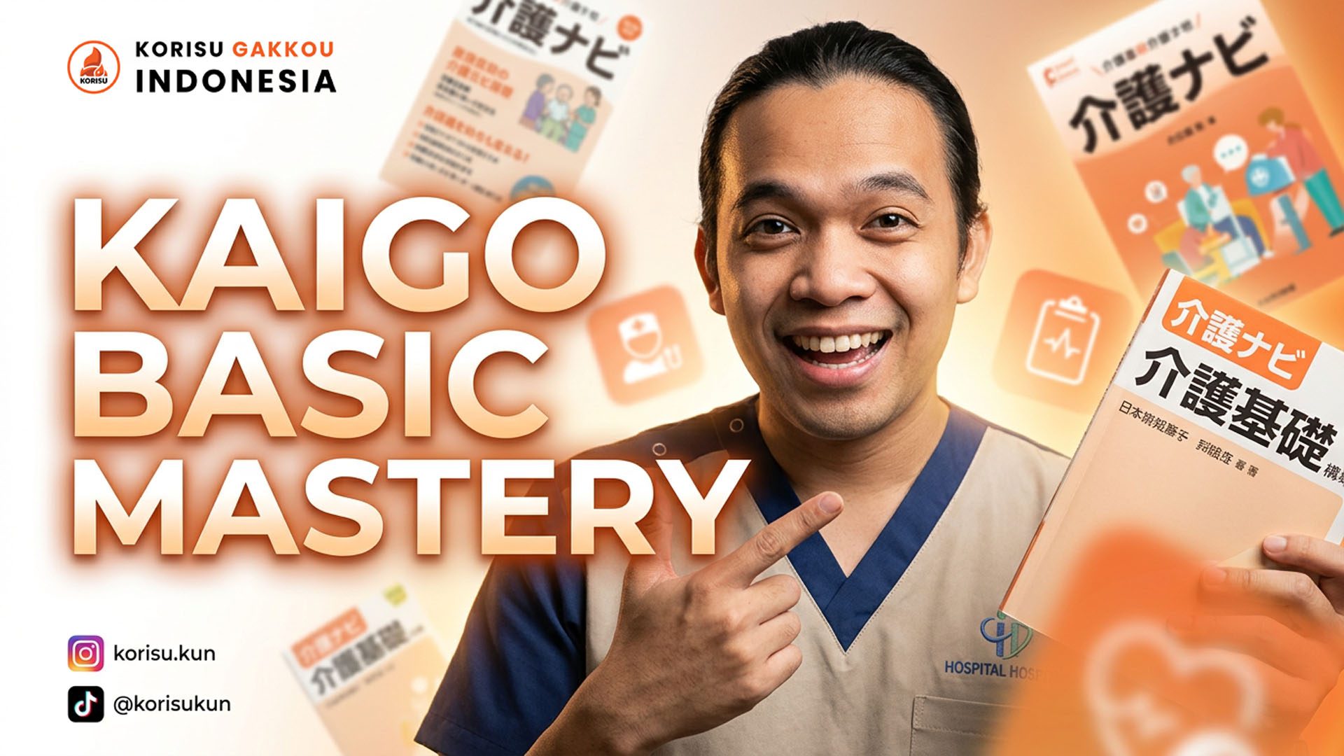 Japanese Kaigo Basic Mastery