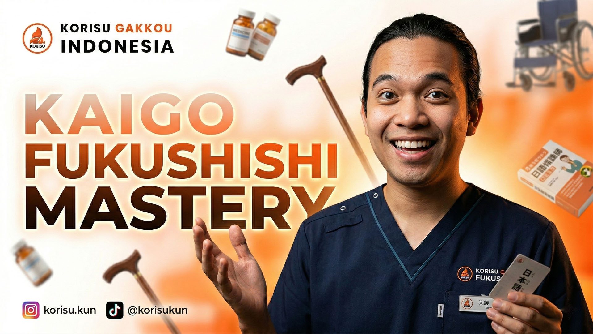 Japanese Kaigo Fukushishi Mastery